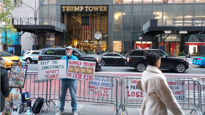 εκλογές-ηπα-2024-ξαγρυπνώντας-στην-ελλάδ-563308696