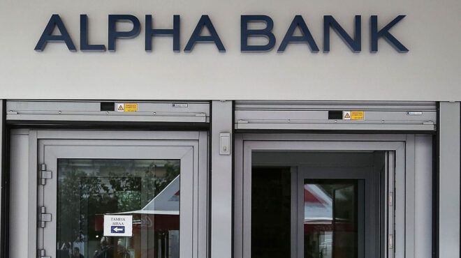 νέα-πακέτα-συναλλαγών-από-την-alpha-bank-563327545