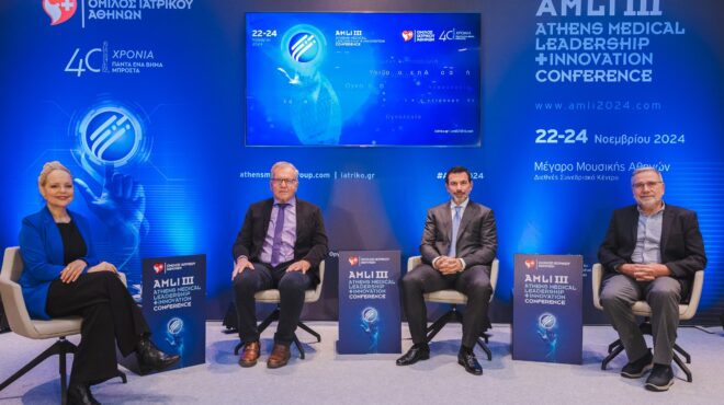 όμιλος-ιατρικού-αθηνών-3ο-συνέδριο-ιατ-563335204