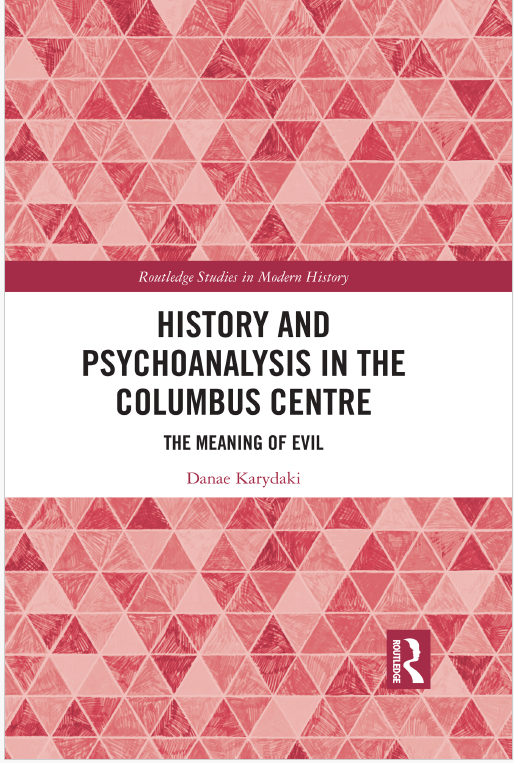 Αναζητώντας την πηγή του κακού-1