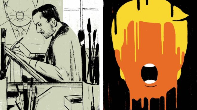 worm-ενα-κόμικ-για-τη-μετανάστευση-και-τ-563347087