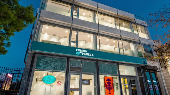 σήμα-για-αναβάθμιση-των-ελληνικών-τρα-563320579