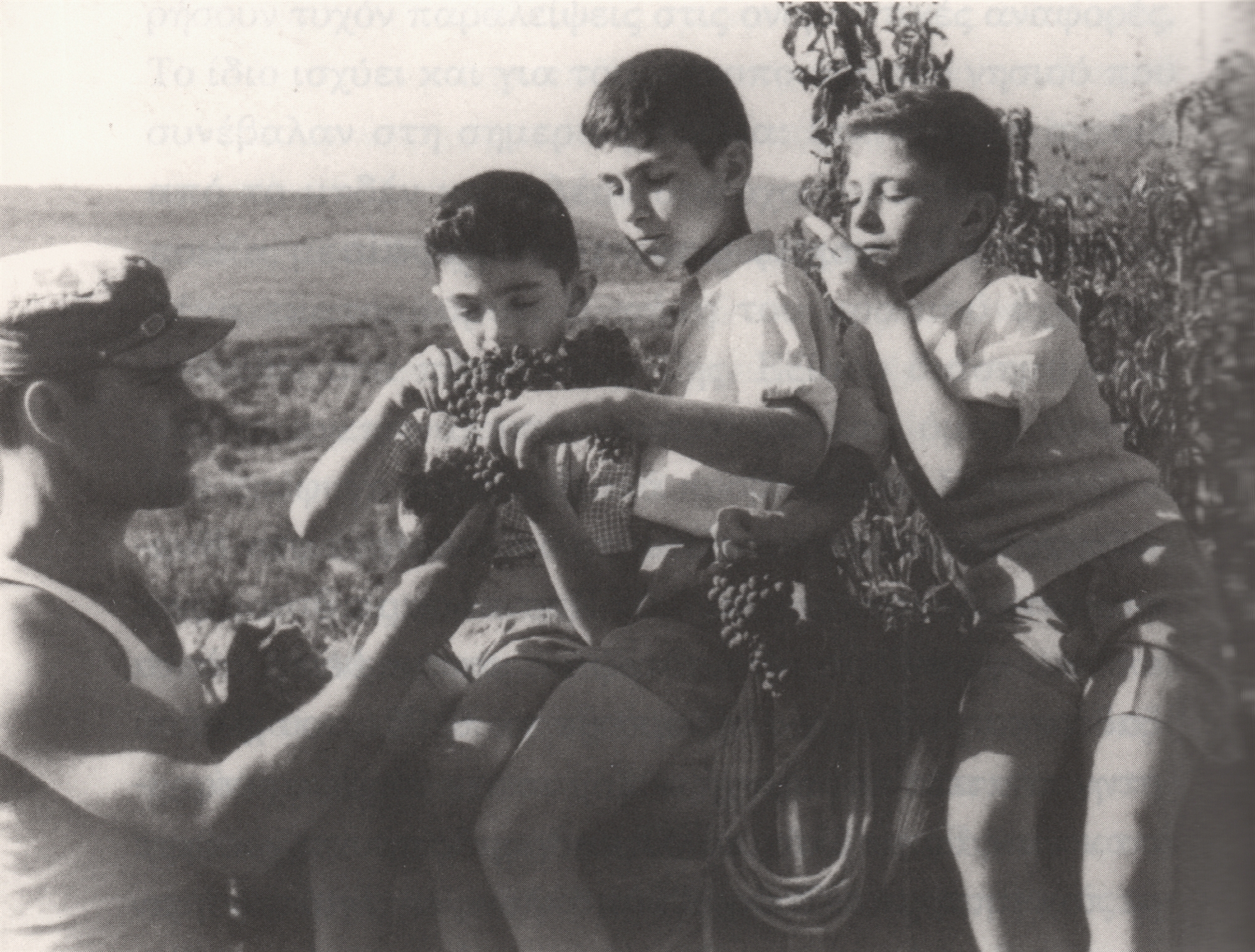 Γιάννης Μπουτάρης: Ενας μαγκιόρος αστός-1