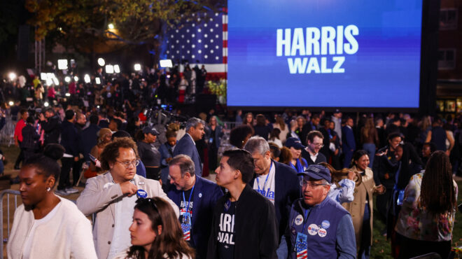 αμερικανικές-εκλογές-δεν-αναμένοντα-563308831