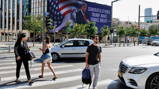 γιόναταν-τουβάλ-στην-κ-ο-τραμπ-μπορ-563309398