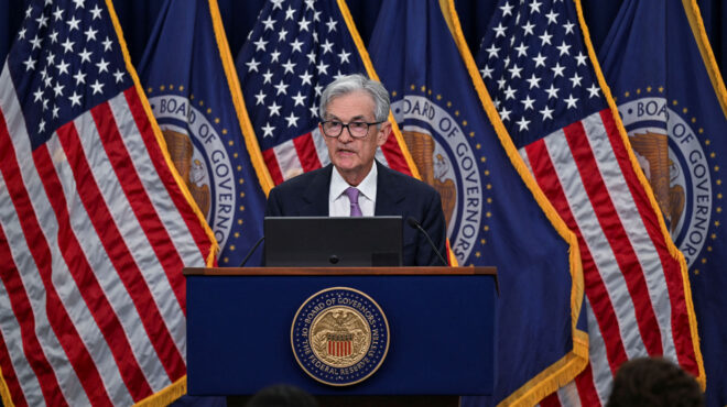 ηπα-η-fed-μείωσε-τα-επιτόκια-κατά-25-μονάδες-563312116