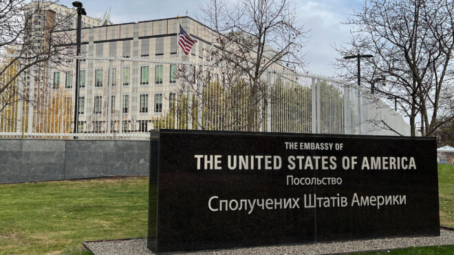 ηπα-προς-επαναλειτουργία-η-αμερικανι-563332177