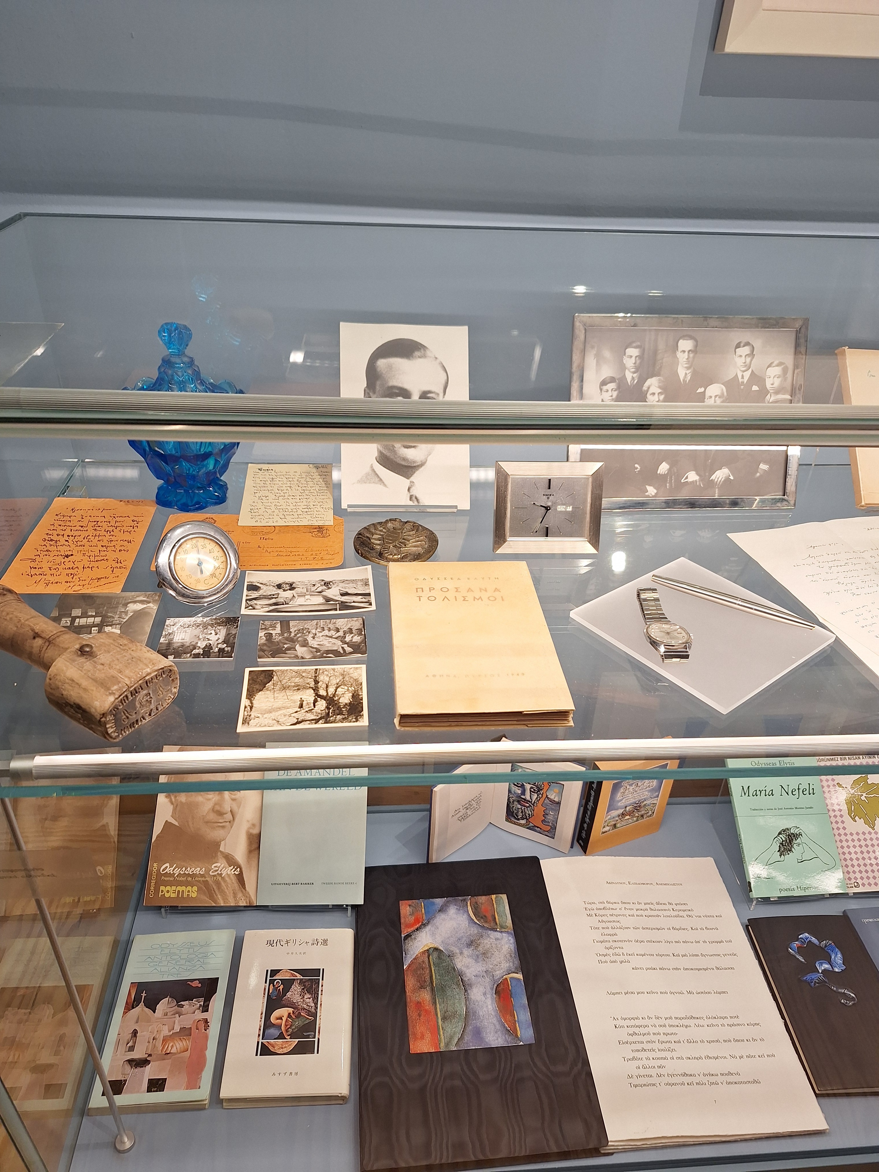 Το «Σπίτι του Ελύτη» ανοίγει τις πύλες του στο κοινό-1