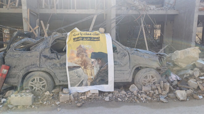 η-κ-στη-βομβαρδισμένη-τύρο-καλή-τύχ-563311270