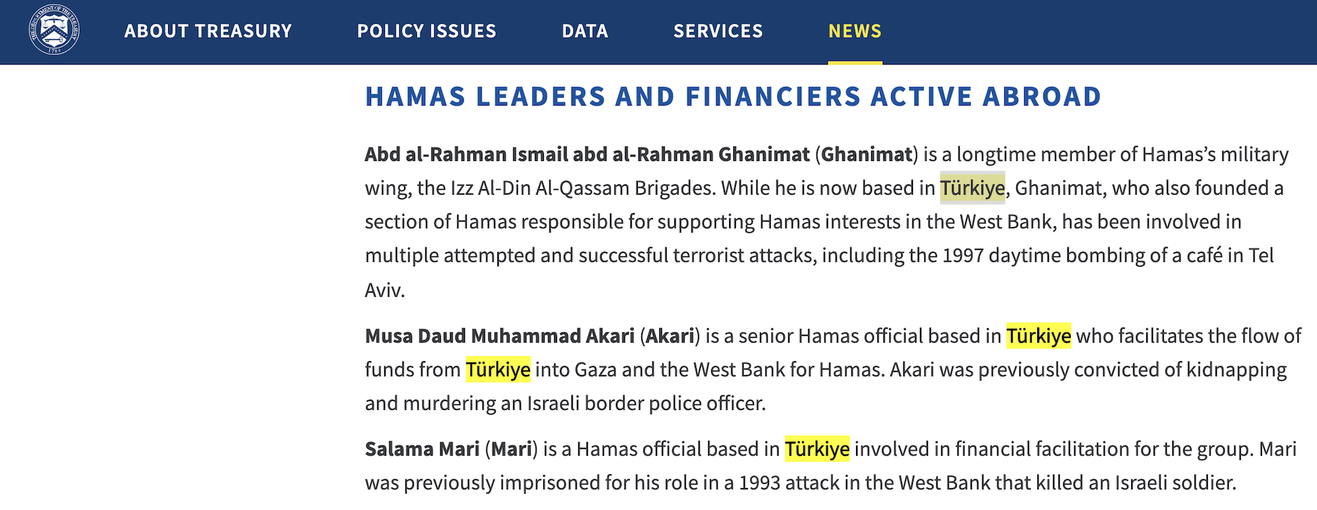 Ερντογάν: Ασκήσεις ισορροπίας μεταξύ Χαμάς και Τραμπ-3