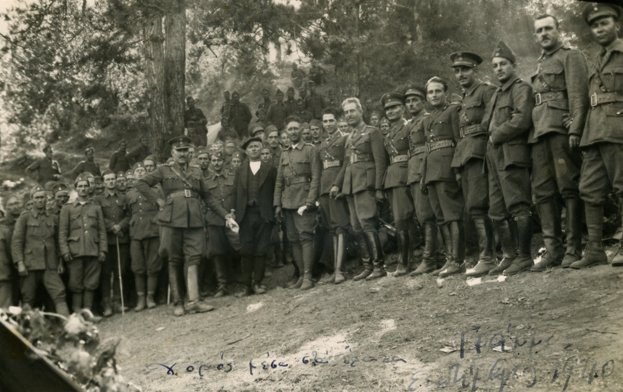Κωνσταντίνος Δαβάκης – Μια στρατιωτική ιδιοφυΐα-7