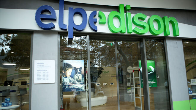 ξεκίνησε-η-μάχη-για-τον-πλήρη-έλεγχο-τη-563342680