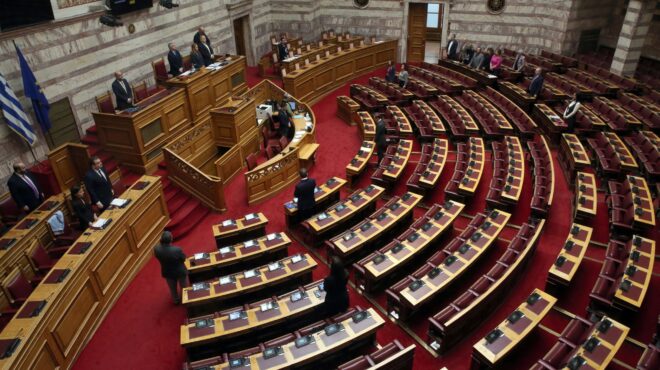 το-δις-εξαμαρτείν-ουκ-ανδρός-σοφού-563349724