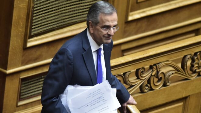 μαξίμου-επιχείρηση-αλλαγή-σελίδας-563331148