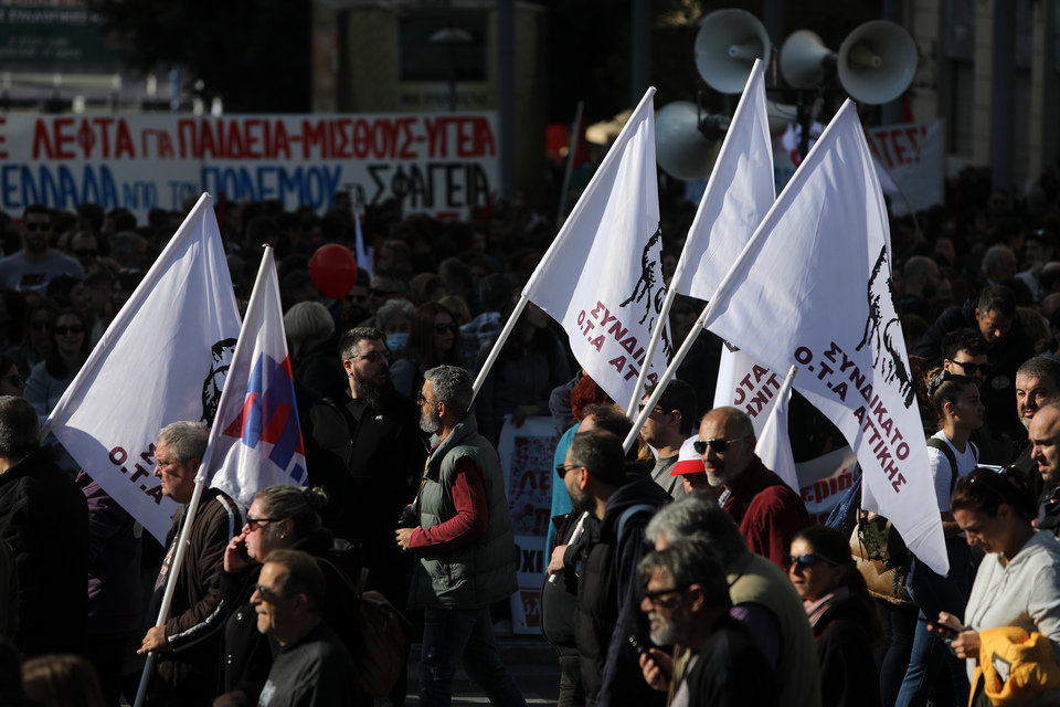 Σε εξέλιξη οι απεργιακές κινητοποιήσεις – Κλειστό το κέντρο της Αθήνας, σε ισχύ κυκλοφοριακές ρυθμίσεις-3