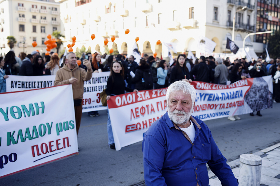 Σε εξέλιξη οι απεργιακές κινητοποιήσεις – Κλειστό το κέντρο της Αθήνας, σε ισχύ κυκλοφοριακές ρυθμίσεις-2