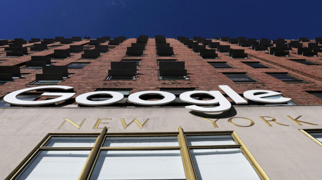 αμερικανικές-πιέσεις-στην-google-να-πουλήσ-563333071