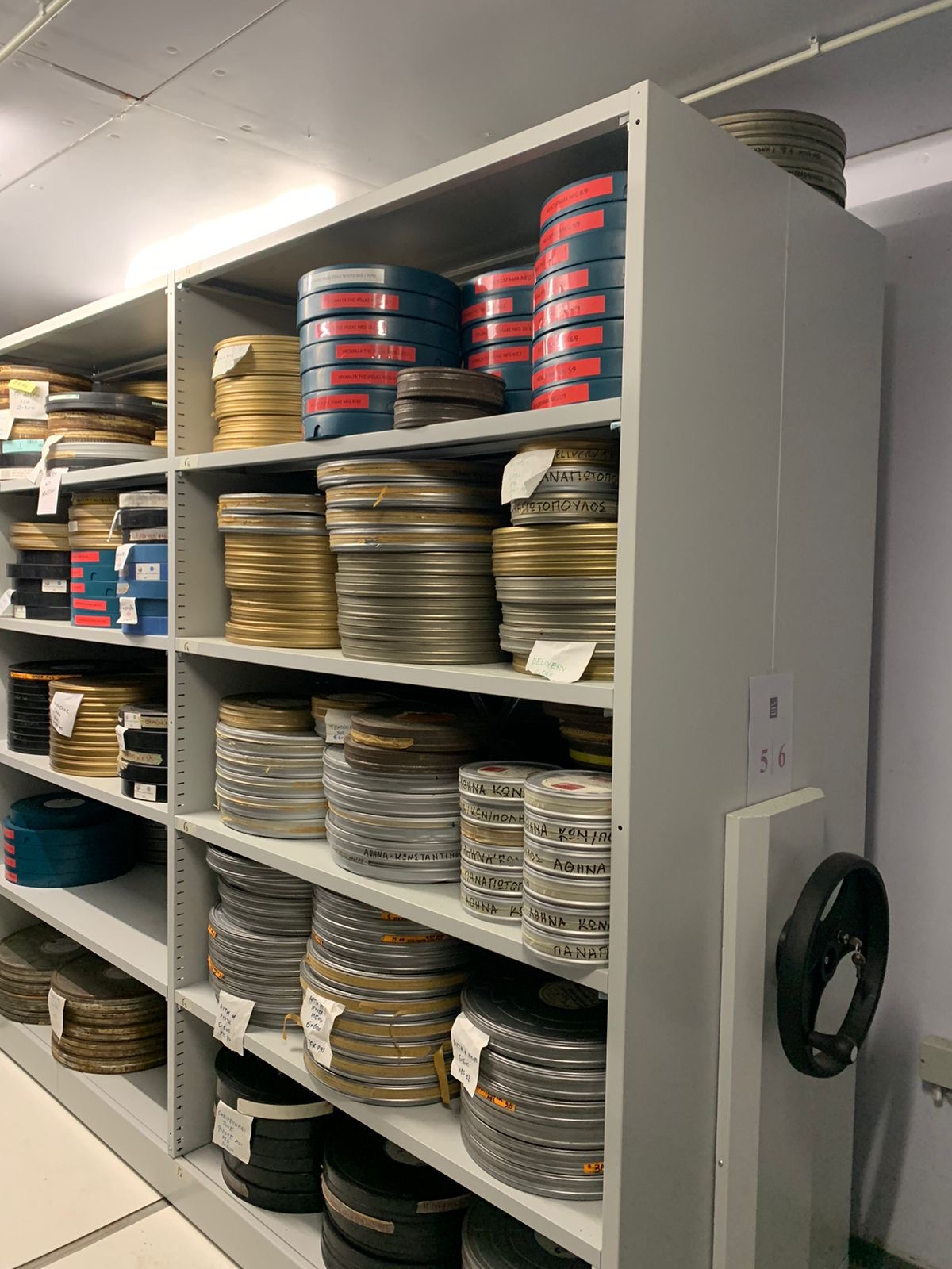 Δεύτερη ζωή για το «Χάππυ Νταίη»-3