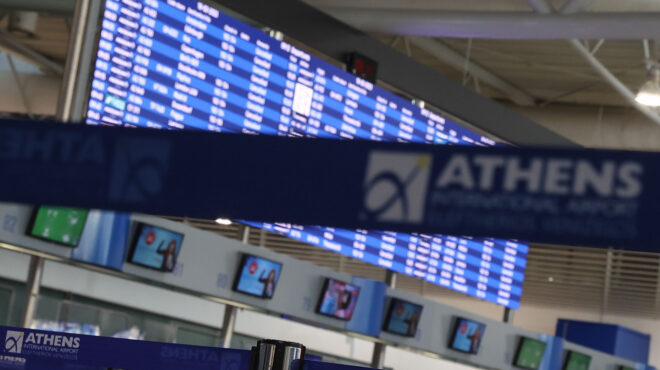 συνελήφθη-27χρονος-στο-ελ-βενιζέλος-μ-563303665