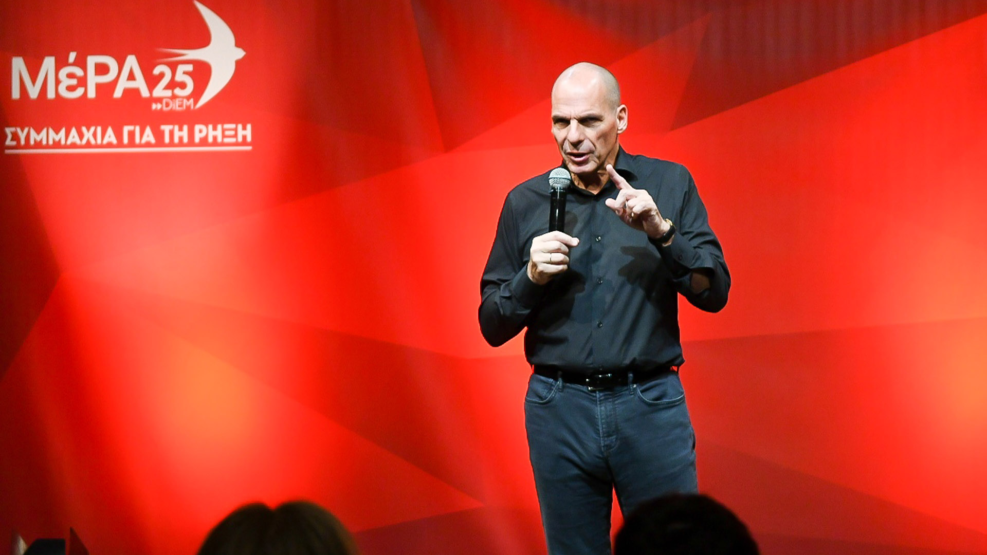 Διαγκωνισμοί ανατολικά της Εδέμ-5