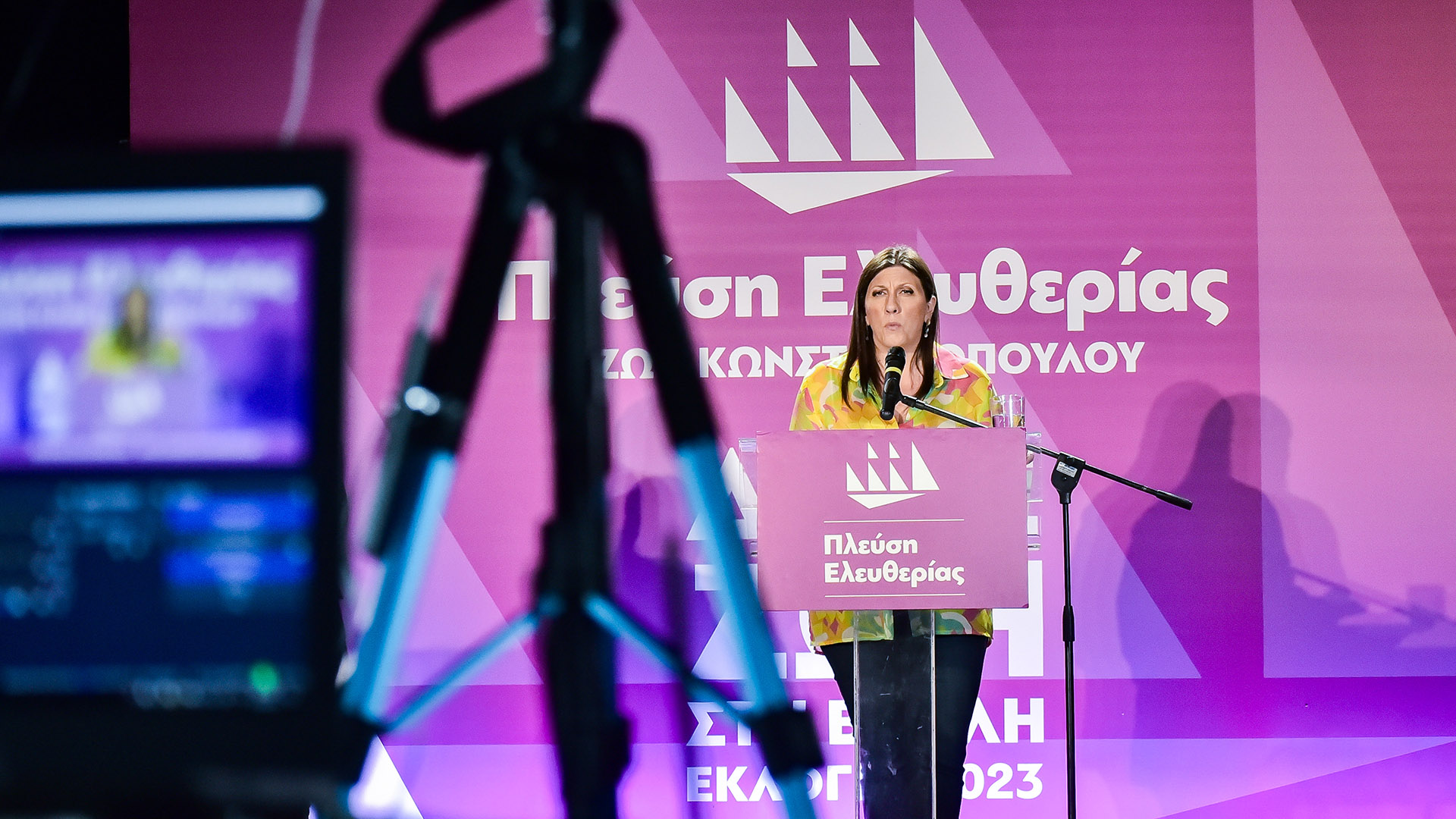 Διαγκωνισμοί ανατολικά της Εδέμ-4