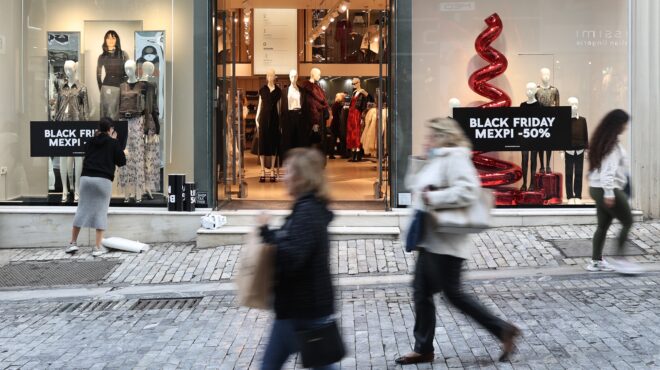 ξεκίνησαν-οι-προσφορές-της-black-friday-563318527