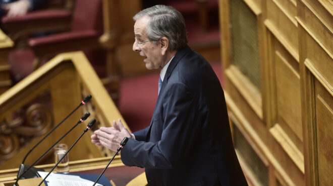 θεωρείο-ενδοσαμαρικές-διαφοροποι-563338792