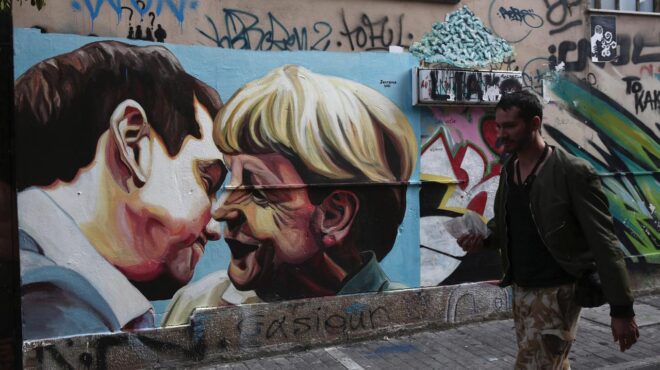 η-καρδιά-της-μέρκελ-563348362