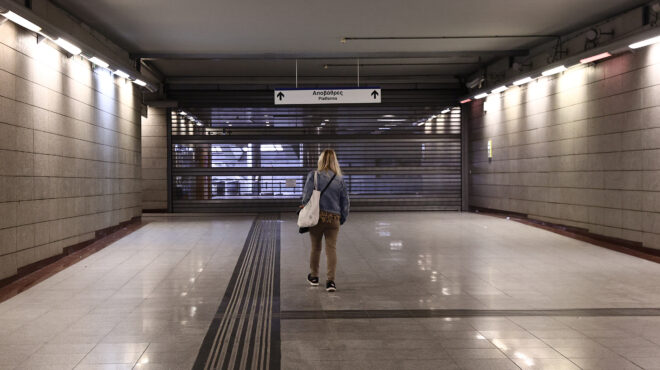 απεργία-20-νοεμβρίου-πώς-θα-κινηθούν-τ-563330764