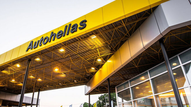 αύξηση-κερδών-στο-εννεάμηνο-για-την-autohellas-563322715