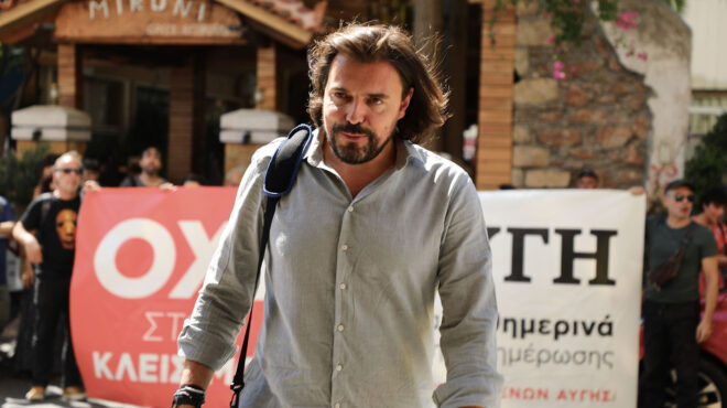 συριζα-κατέθεσε-την-επιστολή-ανεξαρτ-563316040