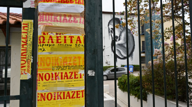 ενοίκια-αυξήθηκαν-κατά-35-από-το-2019-563301550