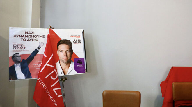 συριζα-αλληλοκατηγορίες-εντάσεις-κα-563304547