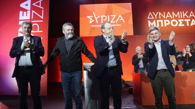 συριζα-σήμα-αποχώρησης-στους-βουλευτ-563321686