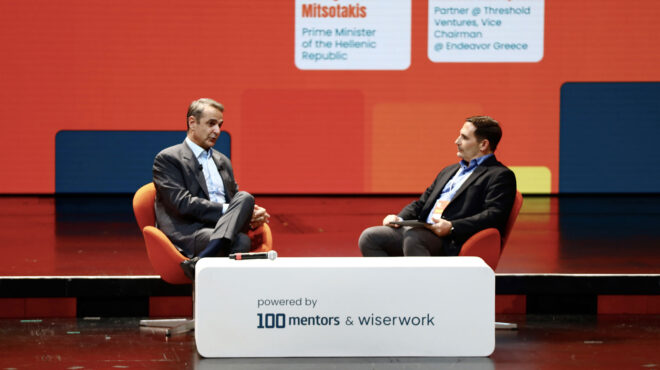 κυρ-μητσοτάκης-να-αξιοποιήσουμε-τους-563329492