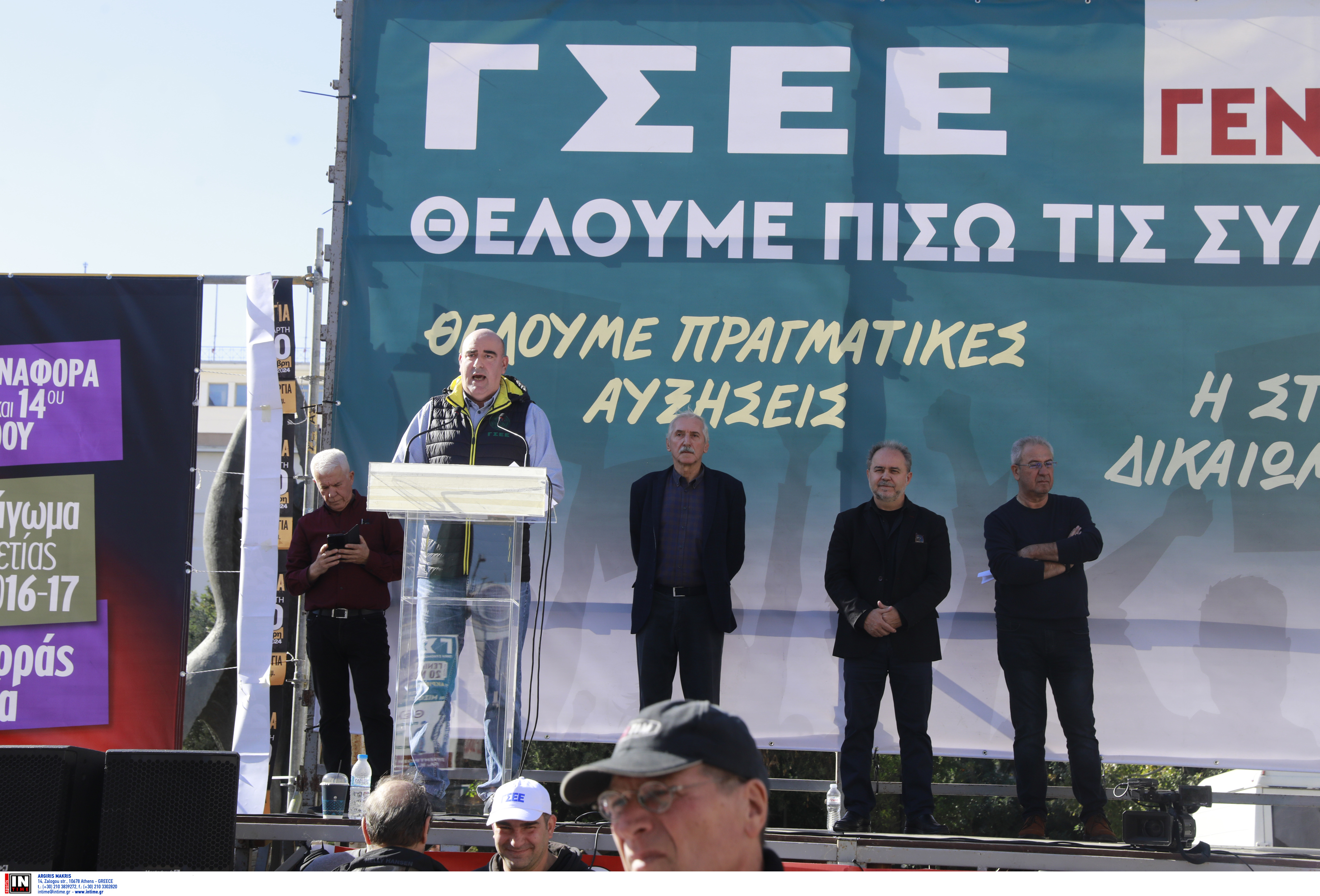 Σε εξέλιξη οι απεργιακές κινητοποιήσεις – Κλειστό το κέντρο της Αθήνας, σε ισχύ κυκλοφοριακές ρυθμίσεις-4