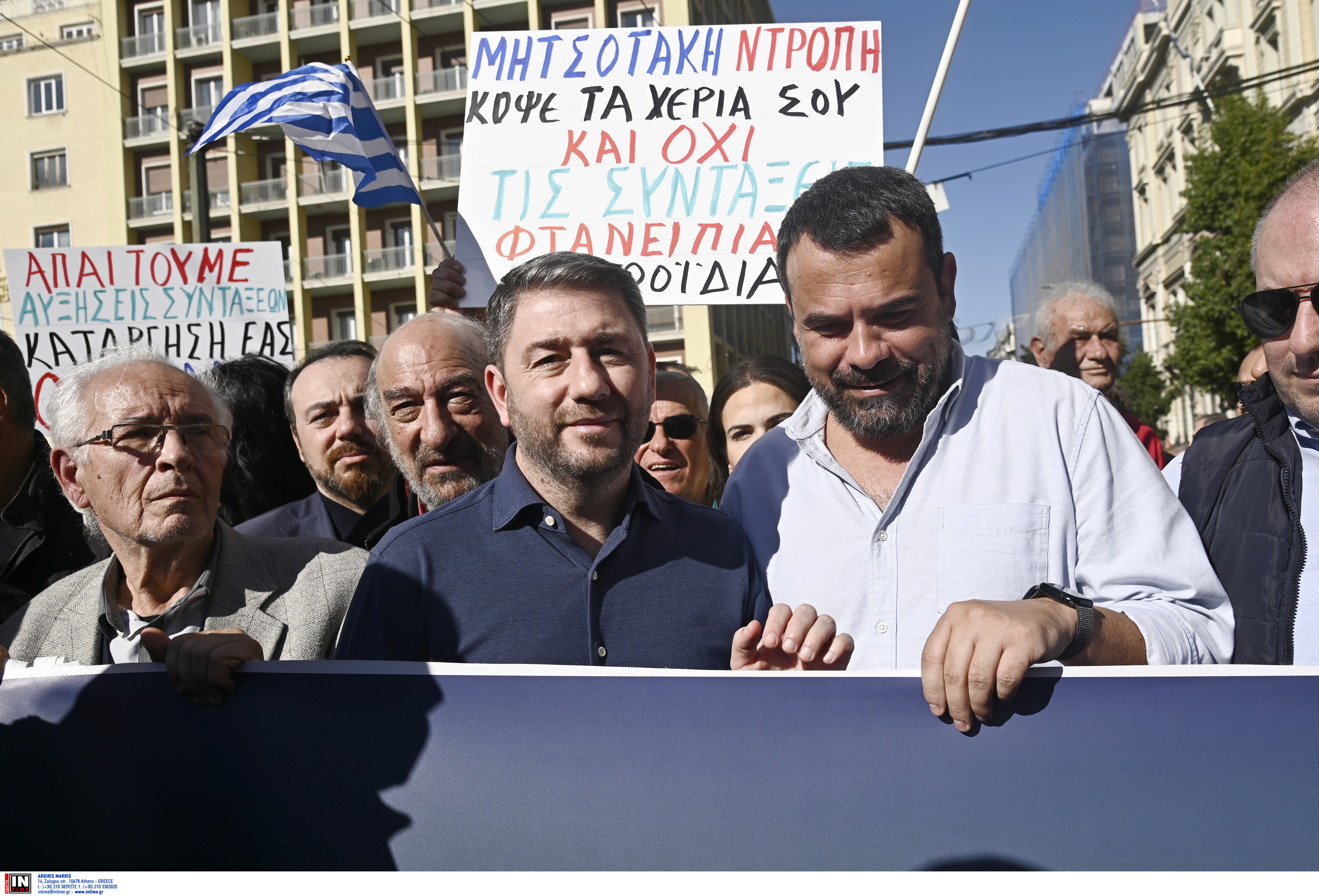 Σε εξέλιξη οι απεργιακές κινητοποιήσεις – Κλειστό το κέντρο της Αθήνας, σε ισχύ κυκλοφοριακές ρυθμίσεις-8