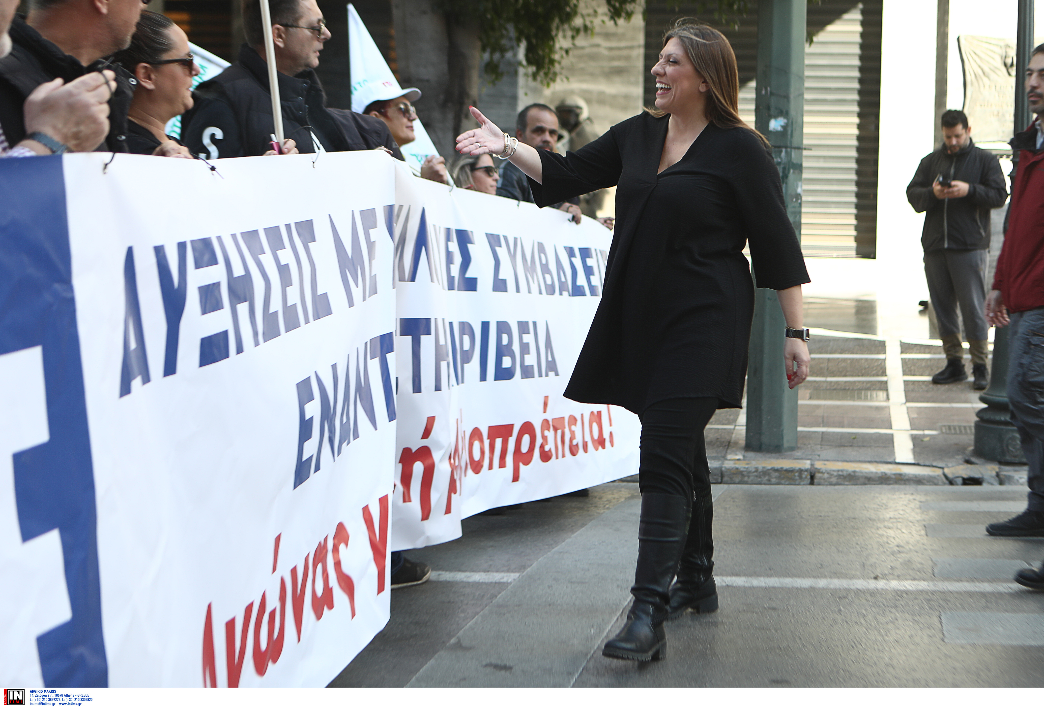 Σε εξέλιξη οι απεργιακές κινητοποιήσεις – Κλειστό το κέντρο της Αθήνας, σε ισχύ κυκλοφοριακές ρυθμίσεις-5