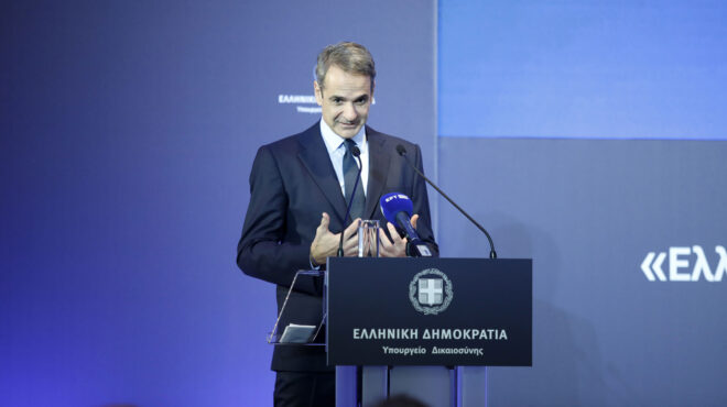 κυρ-μητσοτάκης-δημοκρατία-σημαίνει-π-563332096