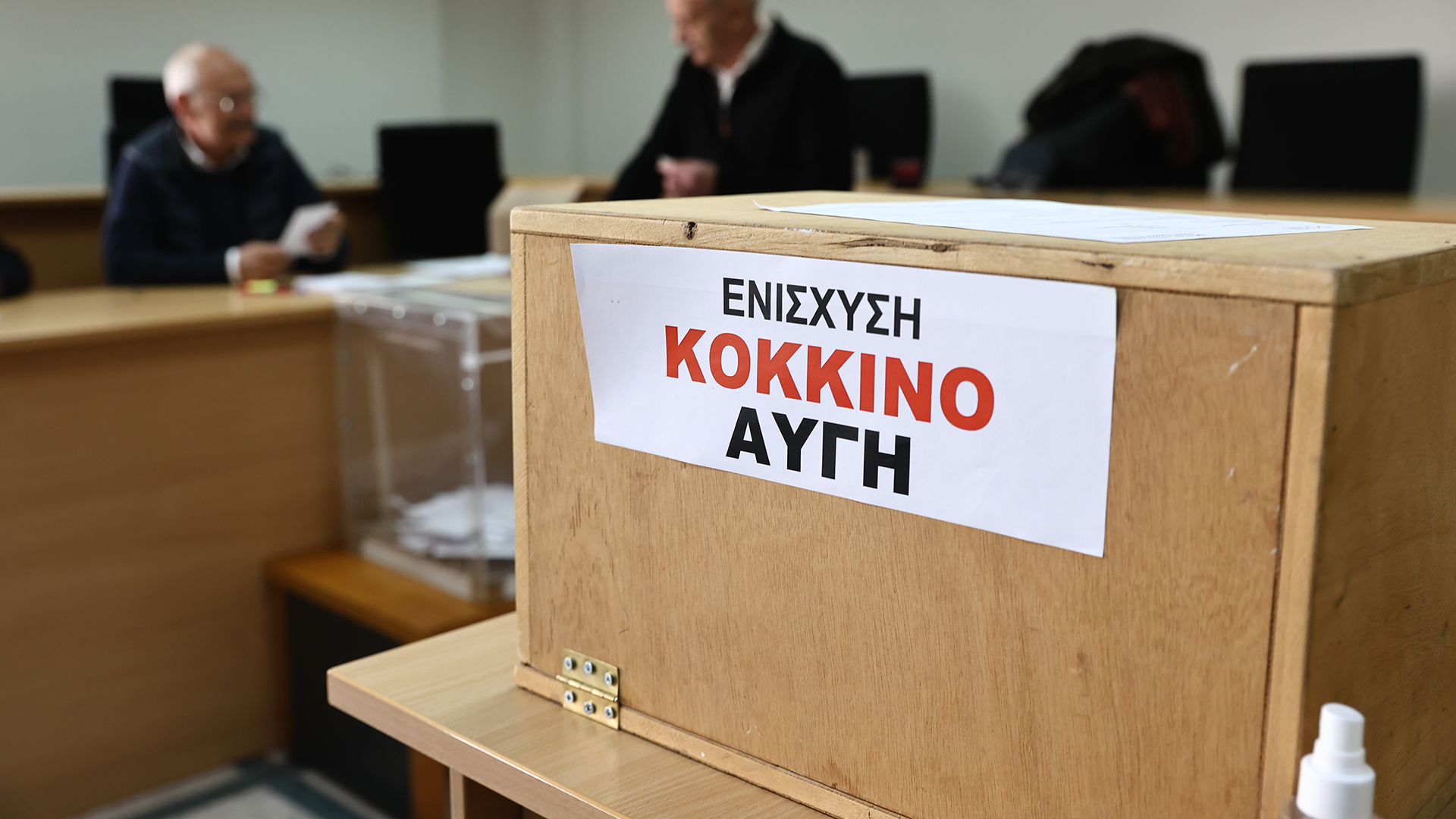 ΣΥΡΙΖΑ: Η διαδικασία εκλογής προέδρου μέσα από τον φωτογραφικό φακό-4