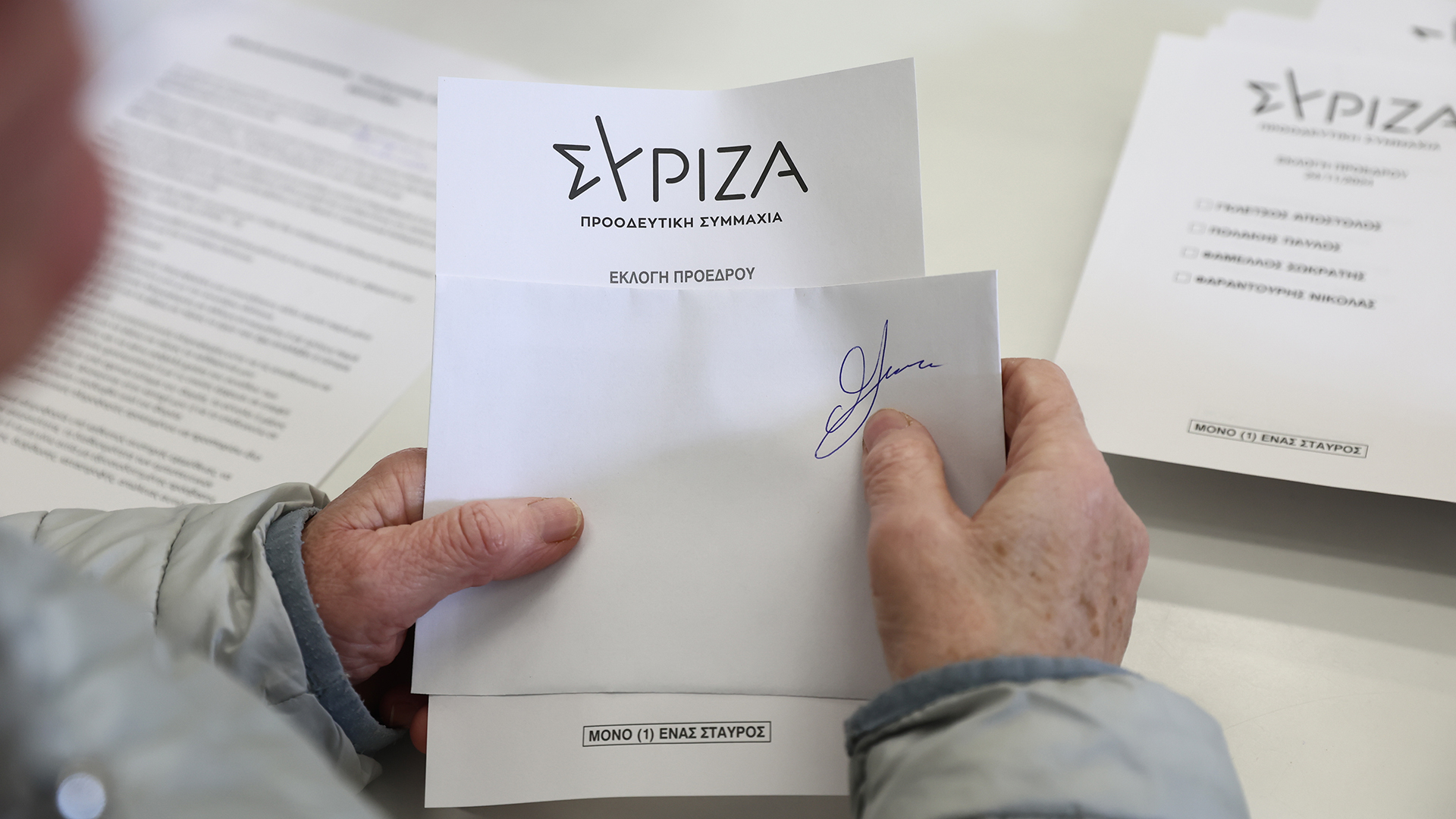 ΣΥΡΙΖΑ: Η διαδικασία εκλογής προέδρου μέσα από τον φωτογραφικό φακό-2