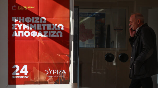 συριζα-η-διαδικασία-εκλογής-προέδρου-563338570