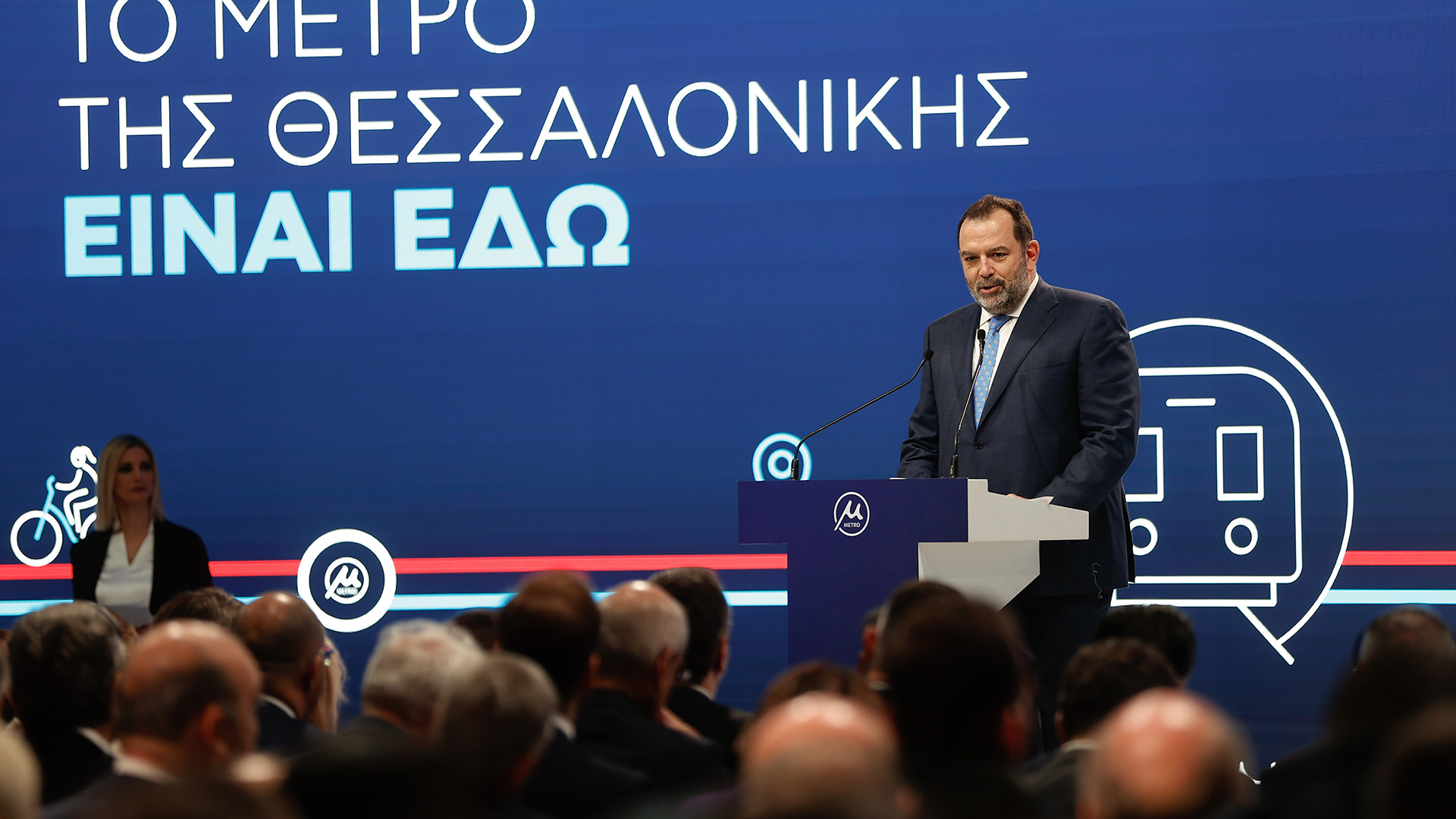 Μετρό Θεσσαλονίκης: Πάτησε το κουμπί ο Κυρ. Μητσοτάκης – «Το είπαμε, το κάναμε»-3