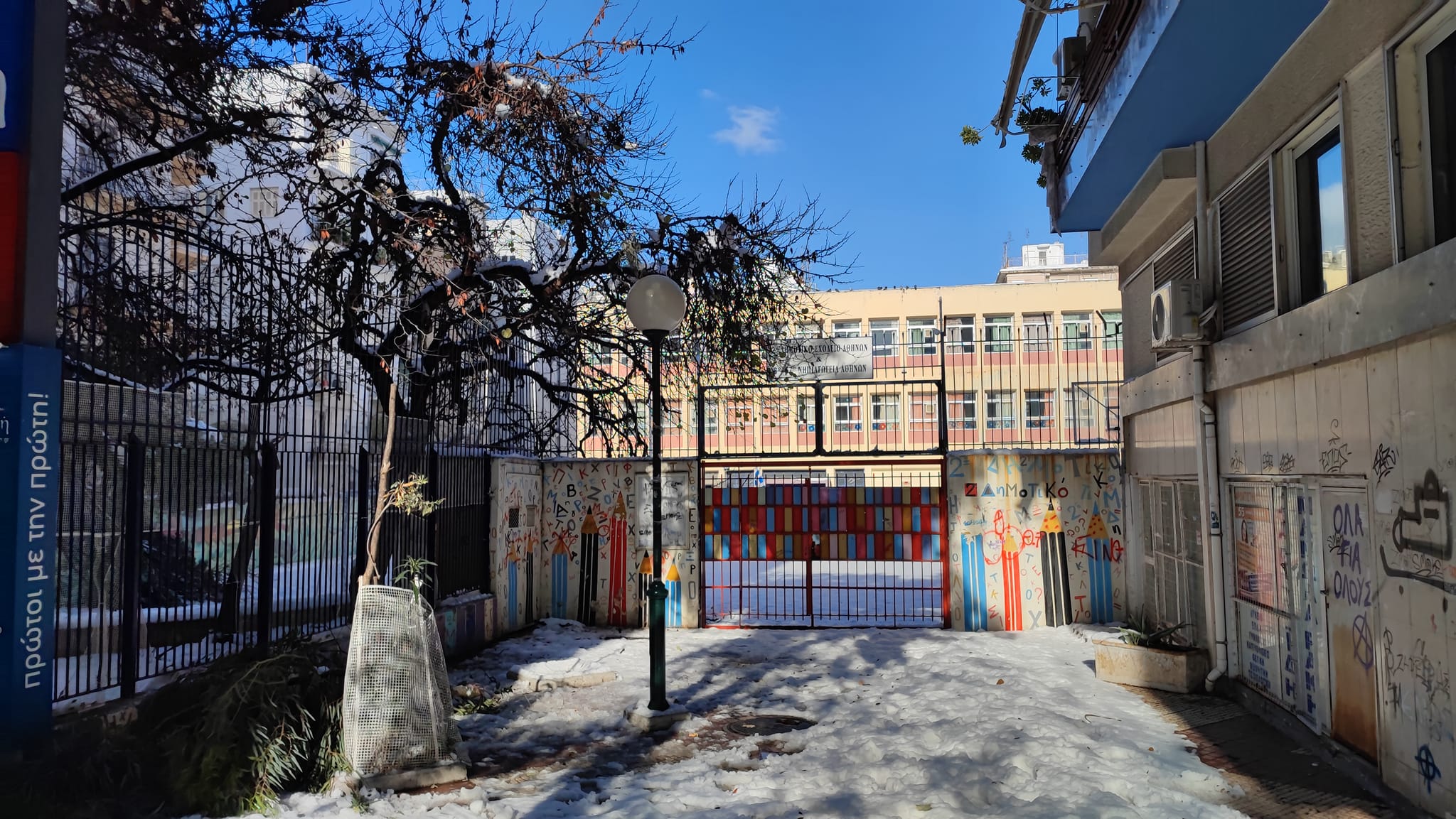 «Γνωρίζουμε ποιες περιοχές της Αττικής θα πλημμυρίσουν σε επίπεδο οικοδομικού τετραγώνου»-4