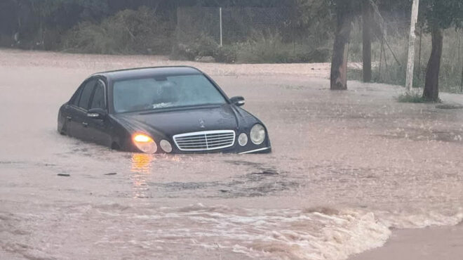 κακοκαιρία-bora-πού-αναμένονται-ισχυρές-563350717