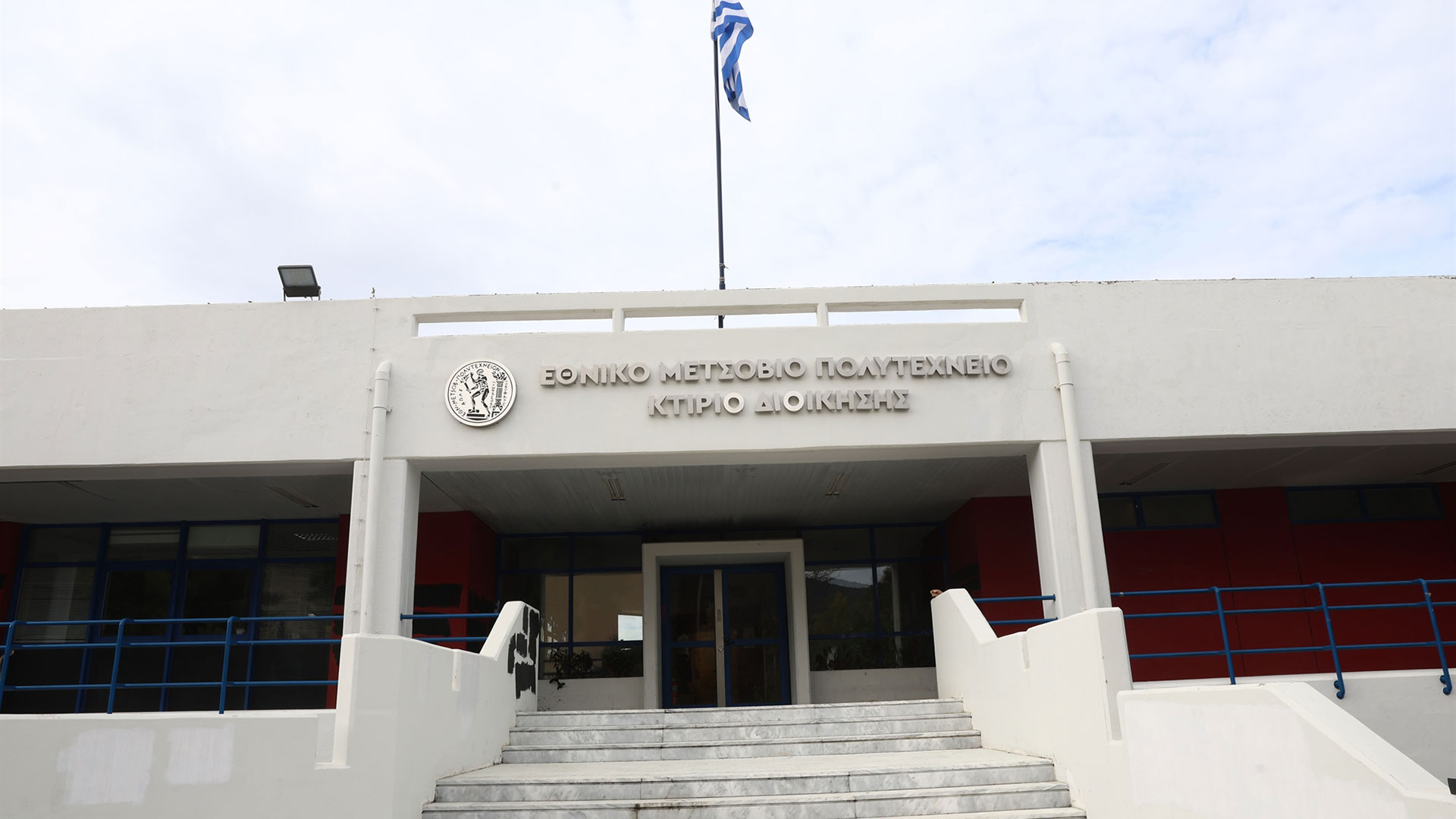 Εκαψαν ανενόχλητοι το ΕΜΠ – Σχέδιο «οχύρωσης» της Πολυτεχνειούπολης-4