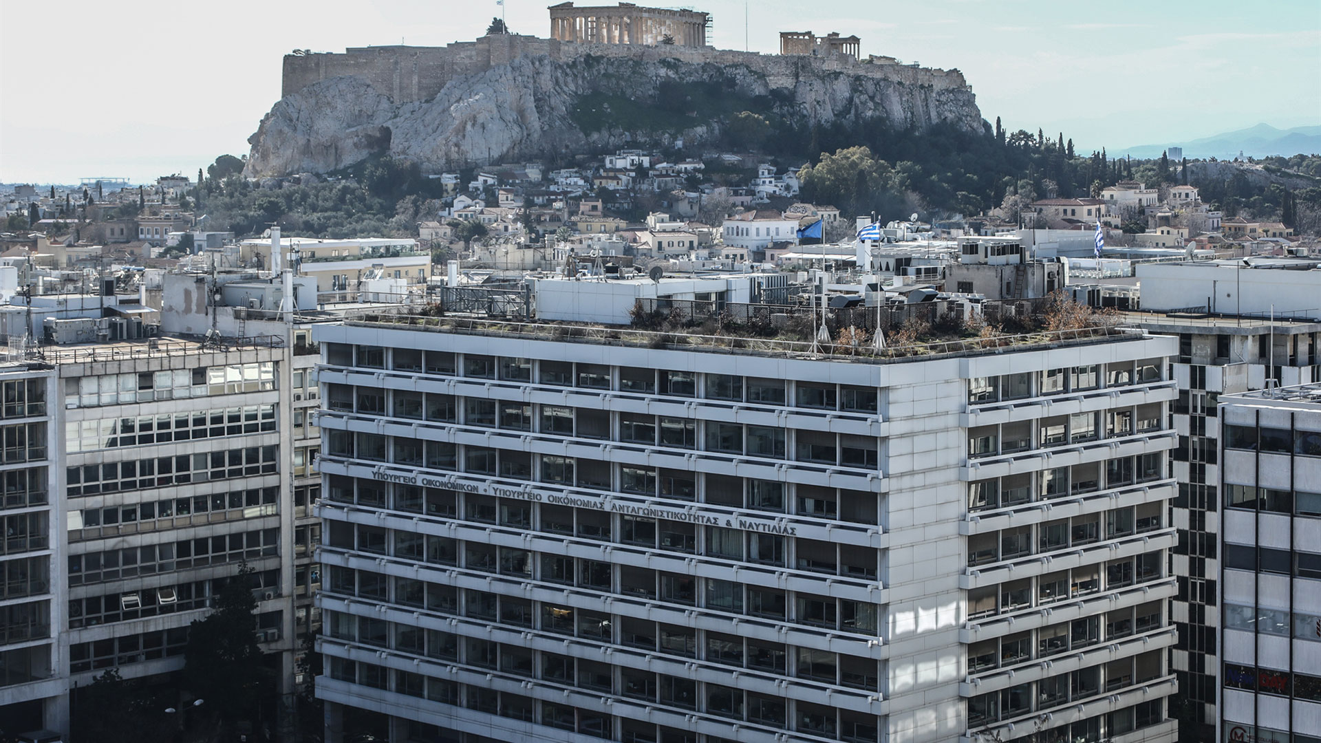 Κωδικός «μεσαία τάξη»: Μείωση φόρων τη διετία 2026 – 2027-1