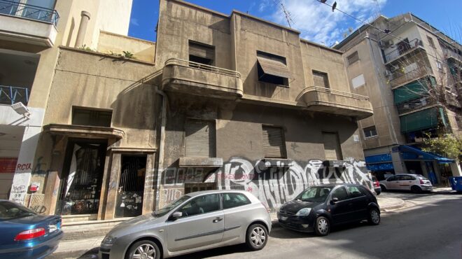 το-διαχρονικό-σύμβολο-της-πόλης-563318317