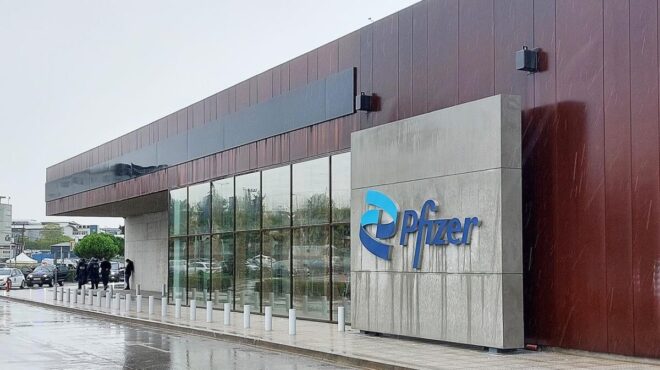 νέες-επενδύσεις-από-pfizer-στη-θεσσαλονίκη-563308504