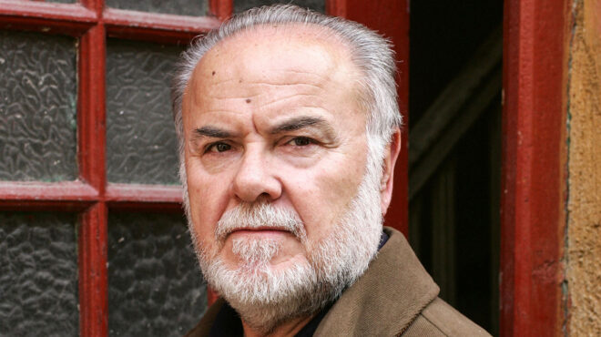 μιχάλης-γκανάς-βιογράφος-τής-μεταπολ-563320996